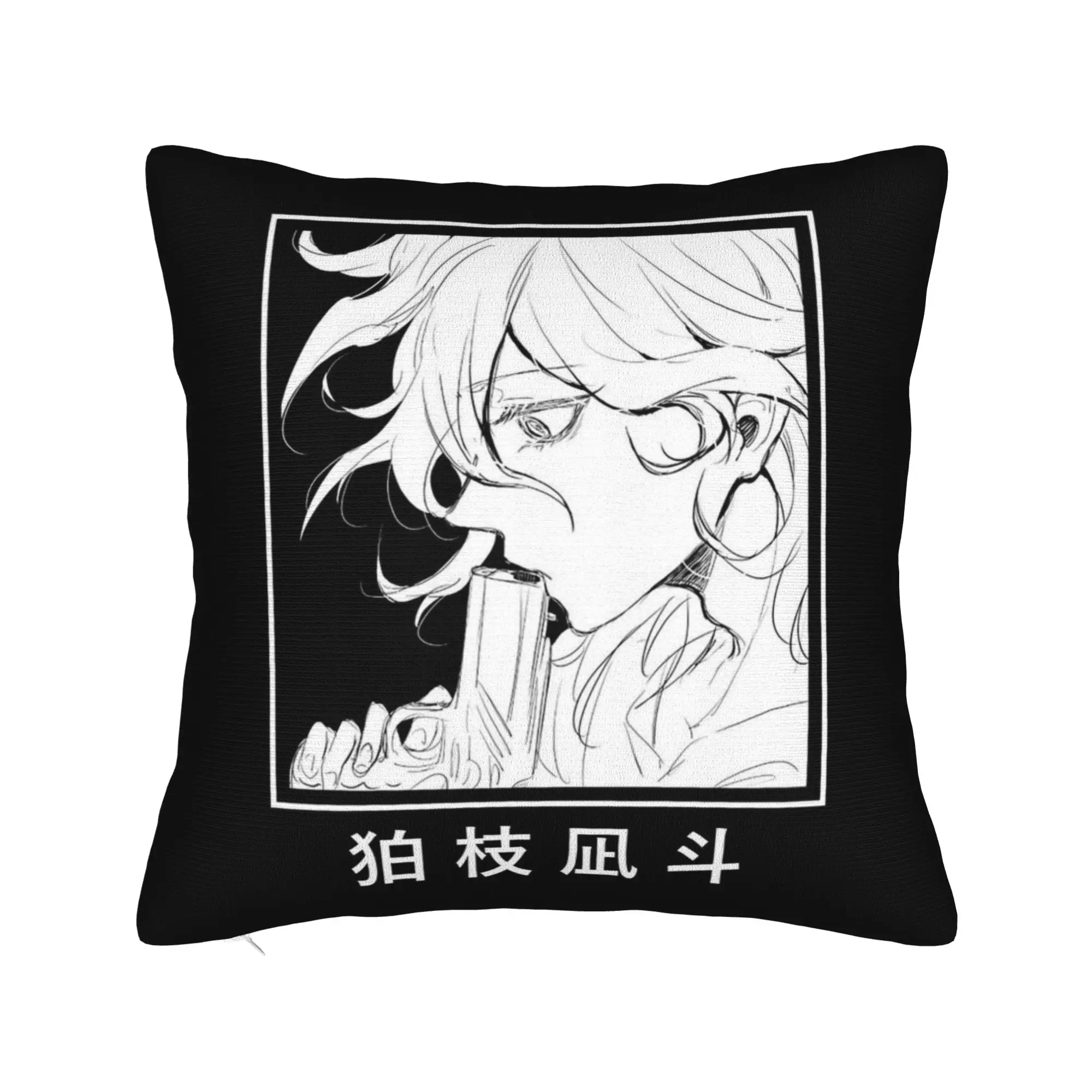 Nagito Komaeda Anime Pillowcase Soft Cushion Cover Decoration Throw Pillow Case Cover Home Square