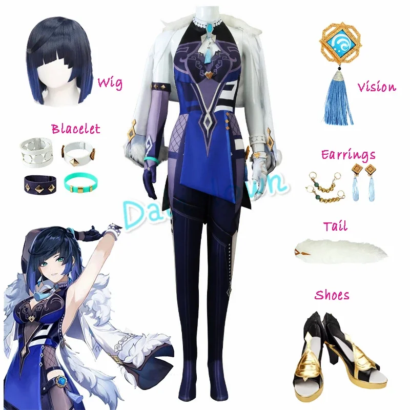 Game genshinimpact Yanan cosplay costume sexy Yanan bunny Liyue Hydro full set wig Halloween outfit plus size Ye Lan costume