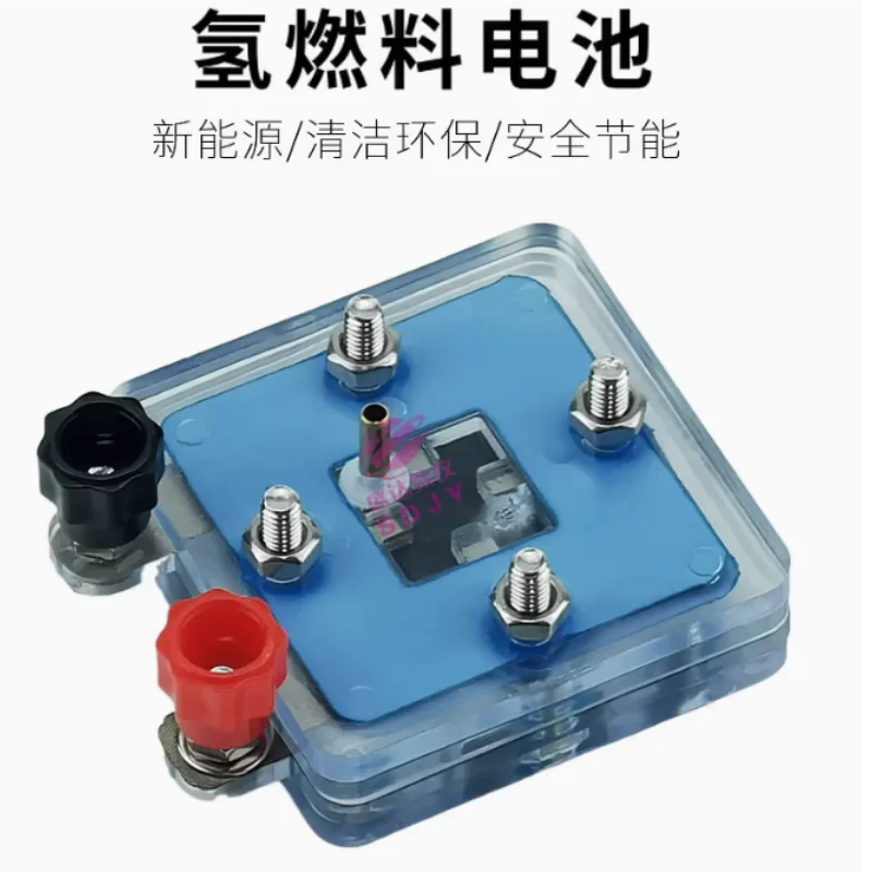Hydrogen fuel cell experimental apparatus for high school physics teaching instruments free shopping
