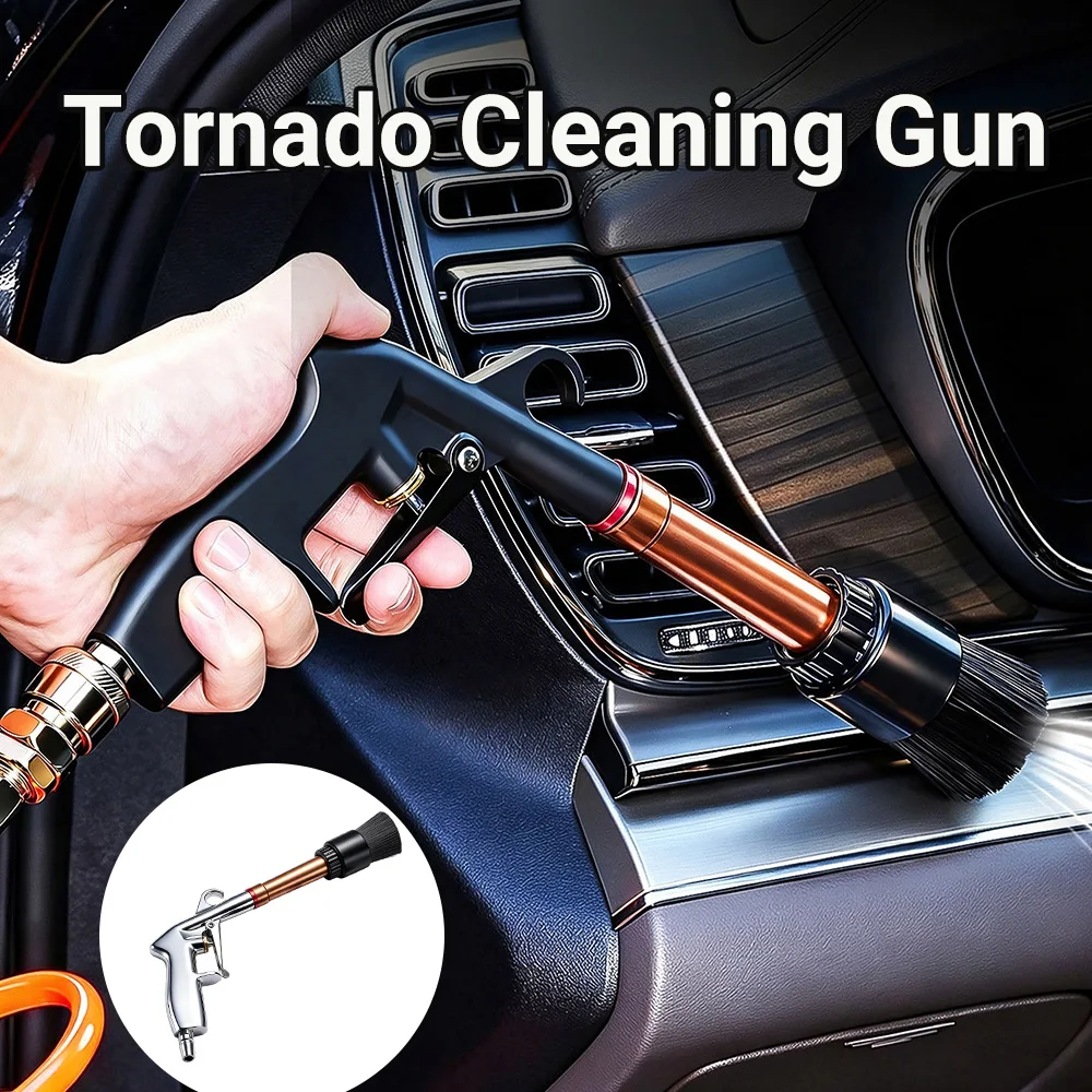 Tornado Air Blow Gun High Pressure Pneumatic Cleaning Gun Car Interior Portable Detailing Dust Blower Auto Wash Tool