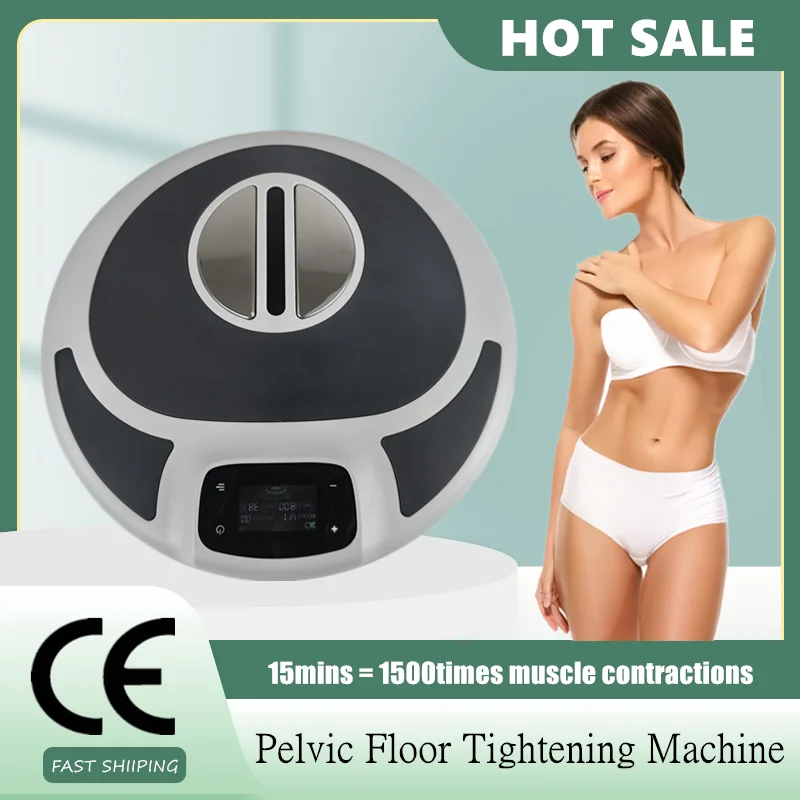 Pelvic Floor Muscle Device EMS Portable Chair For Pelvic Floor Female Kegel Exercise Urinary Incontinence Products Chair Ems