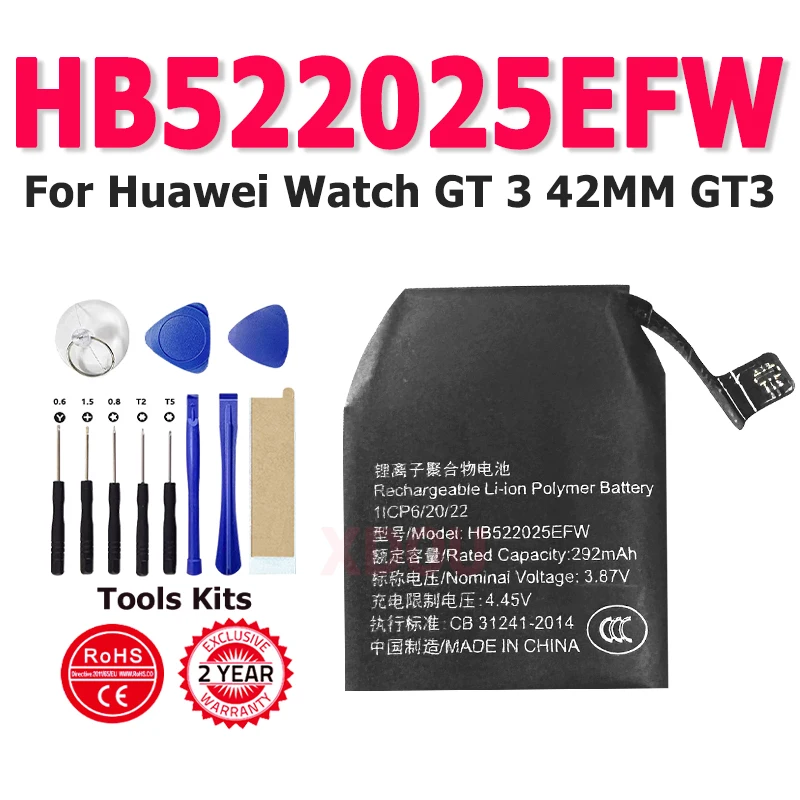 

HB522025EFW Сменный аккумулятор для часов Huawei GT 3 42 мм GT5 41 мм GT5 PRO 41 мм Батарея для часов GT3 + бесплатные инструменты