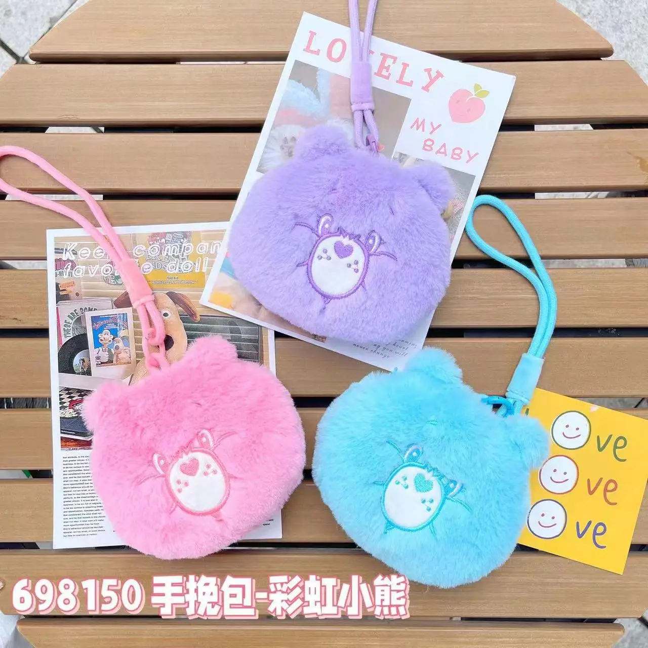 Lindo monedero de muñeca Carebear, colgante de felpa de oso colorido, billetera de estudiante, bolsa de almacenamiento de auriculares, regalo para