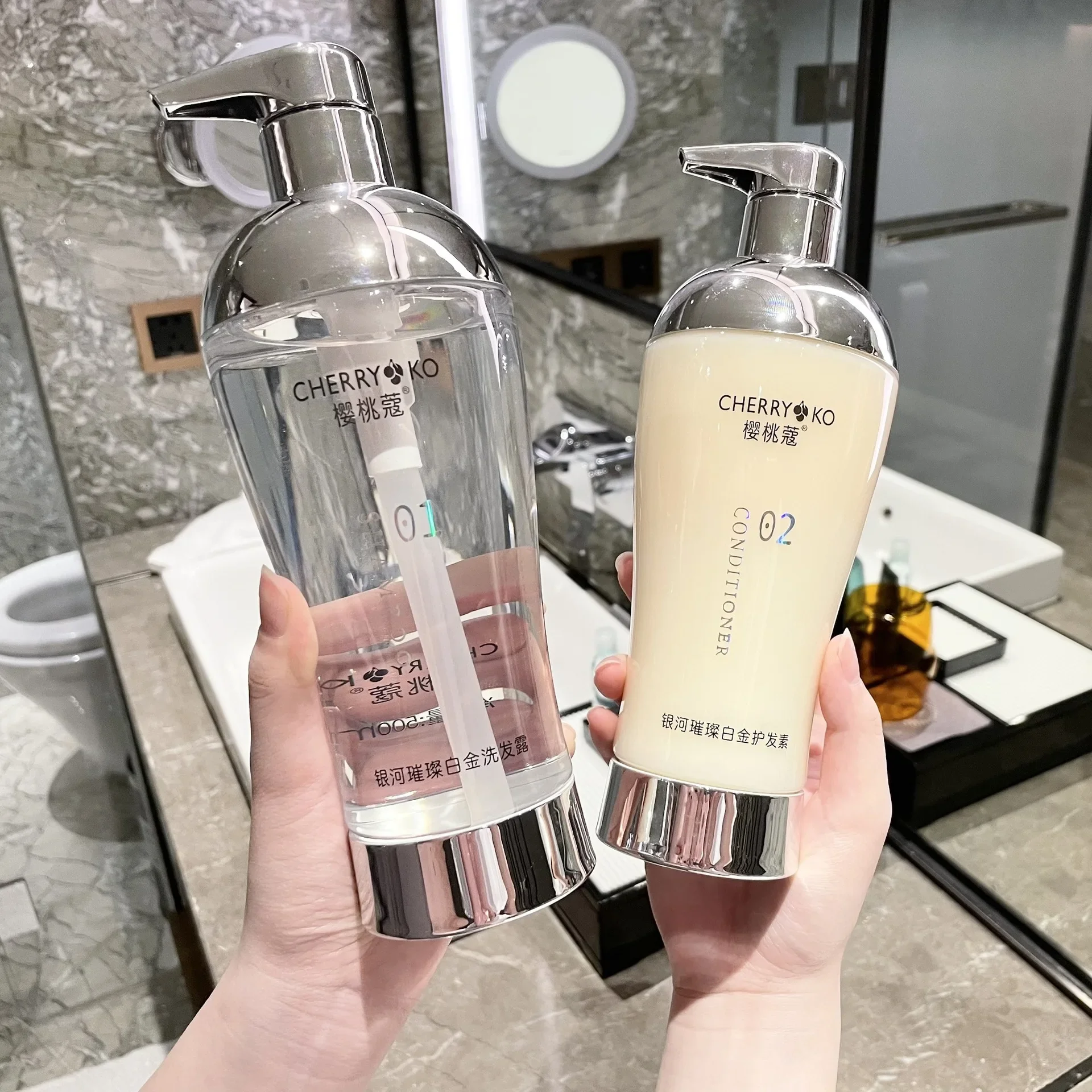 Glimmering Galaxy Shower Gel Perfume Collection Lasting Fragrance Shampoo Conditioner Set Oil-control Voluminous Haircare Bundle