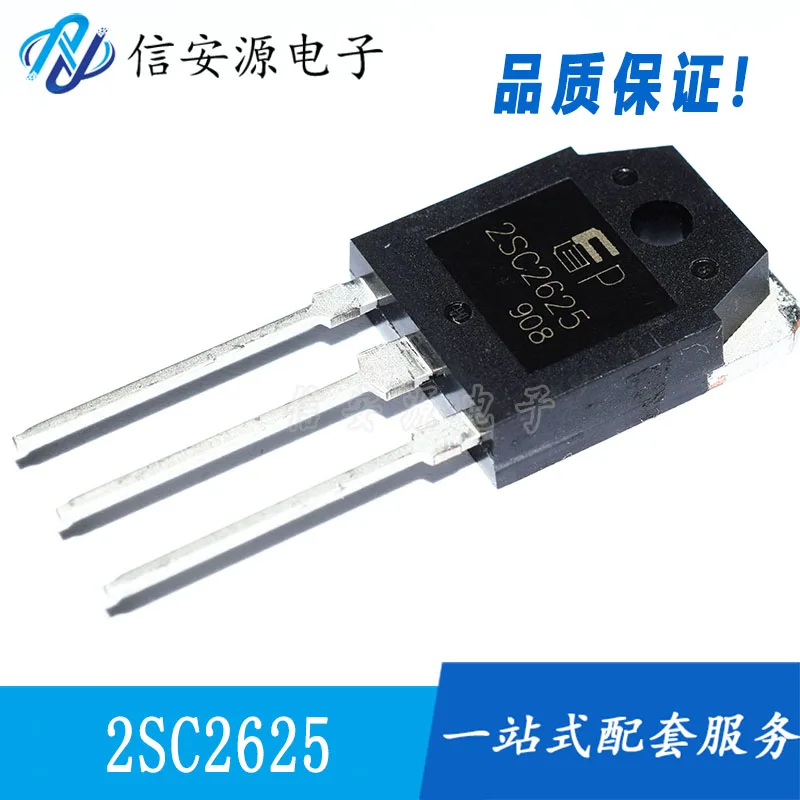 

10pcs 100% orginal new 2SC2625 high-power transistor 10A 450V switching power supply dedicated TO-247