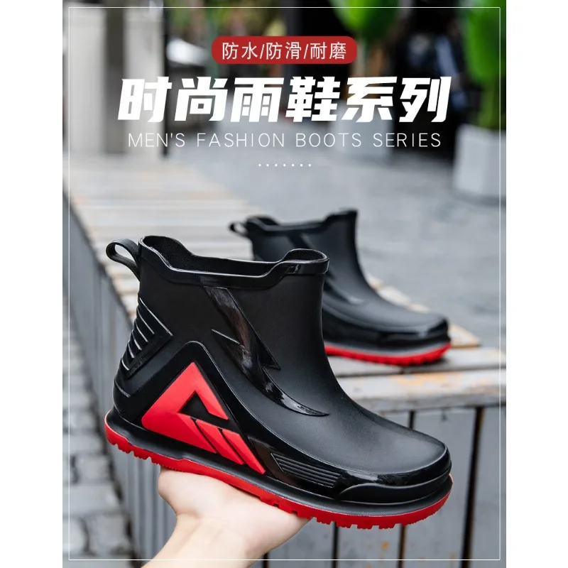 Men's Rain Boots: Waterproof, Non-Slip, Durable Fishing Boots, Outdoor Thick-Soled Work Rubber Boots
