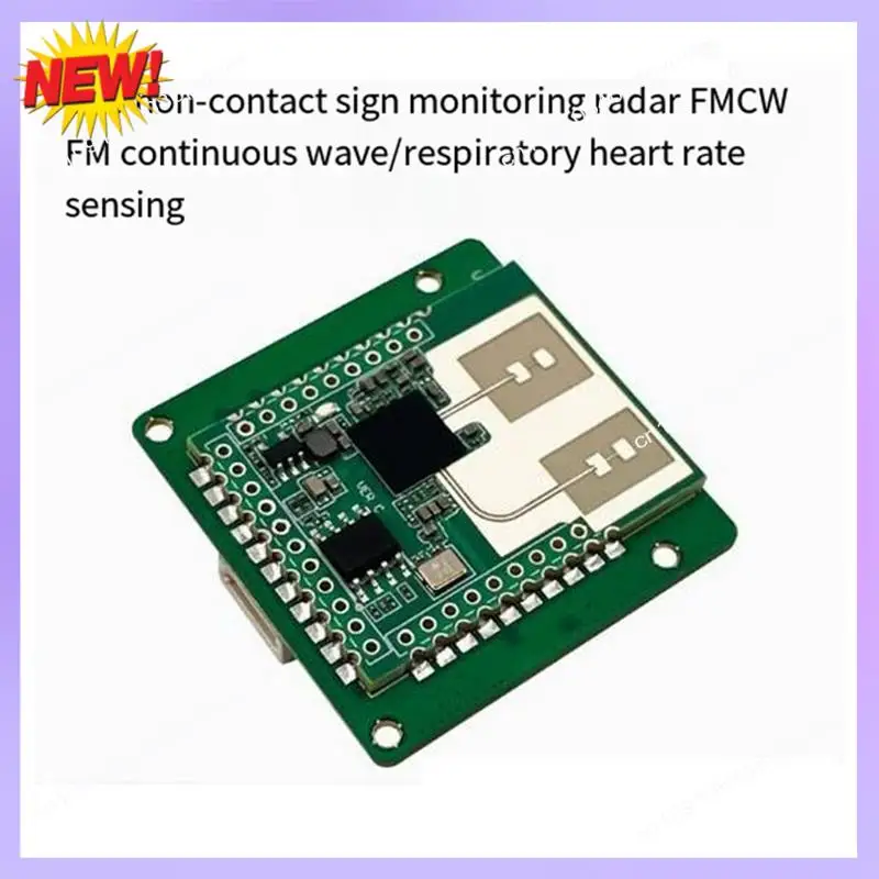 

T24C Новый LD6002H 60G Радарный модуль обнаружения дыхания и сердцебиения младенцев Бесконтактный интеллектуальный мониторинг