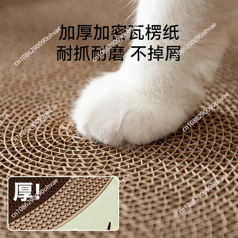 Round Cat Scratch Board Grinding Claw Cardboard Corrugated Cat Scratch Board Kitten Scraper Pet Furniture Items