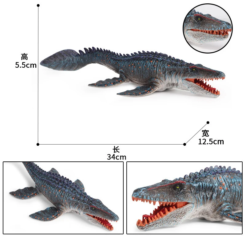 1Pcs Dinosaur Realistic Figures Lifelike Mosasaurus Dinosaur Model Toy Figures For Collector Decoration Party Favor Kid Toy Gift