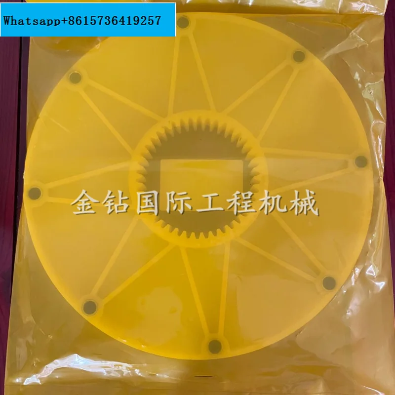 For excavator connection glue rotary drilling rig connection glue engine hydraulic pump coupling 315*42T tooth glue plate