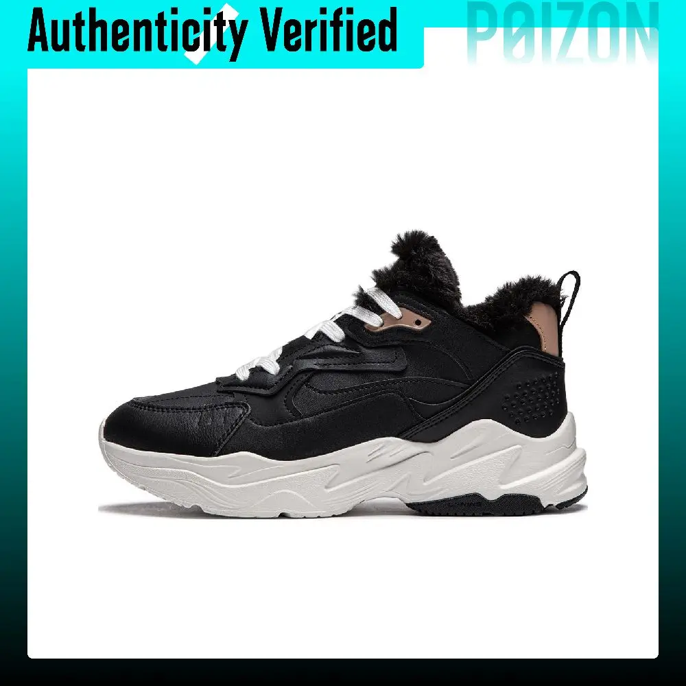 Li Ning Defender Slip Resistant Abrasion Resistant Thermal Mid top Running Shoes Women's Black White AGLT128-1