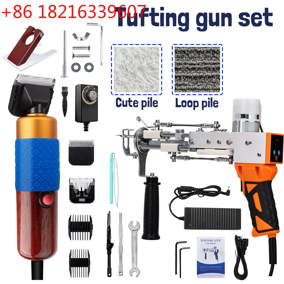 Tufting Guns Set Carpet Weaving Guns Electric Trimmer Kits Tools Set 2-in-1 Loop Pile Cut Pile DIY  110V/220V
