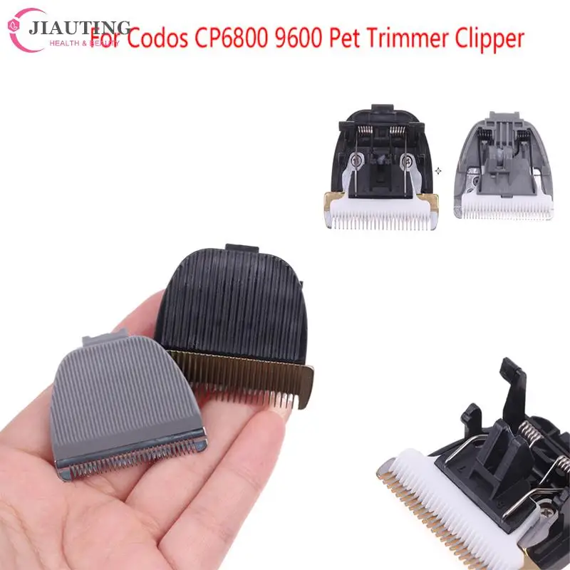 1pcs keramik klinge messer schneider kopf für codos CP-9600 ersatz klinge für codos cp6800 9600 pet trimmer ersatzteile