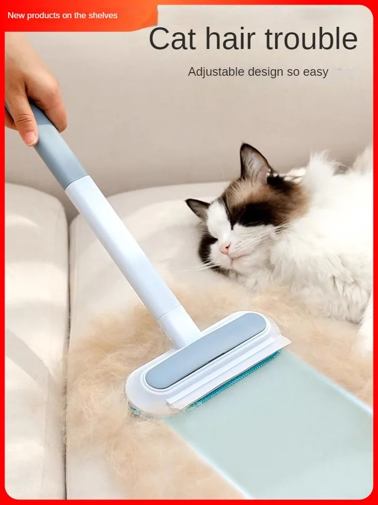 Multifunctional Brush Sticker Cat Hair Cleaner Hair Removal Artifact Pet Scraper Household Carpet Bed Dog Hair