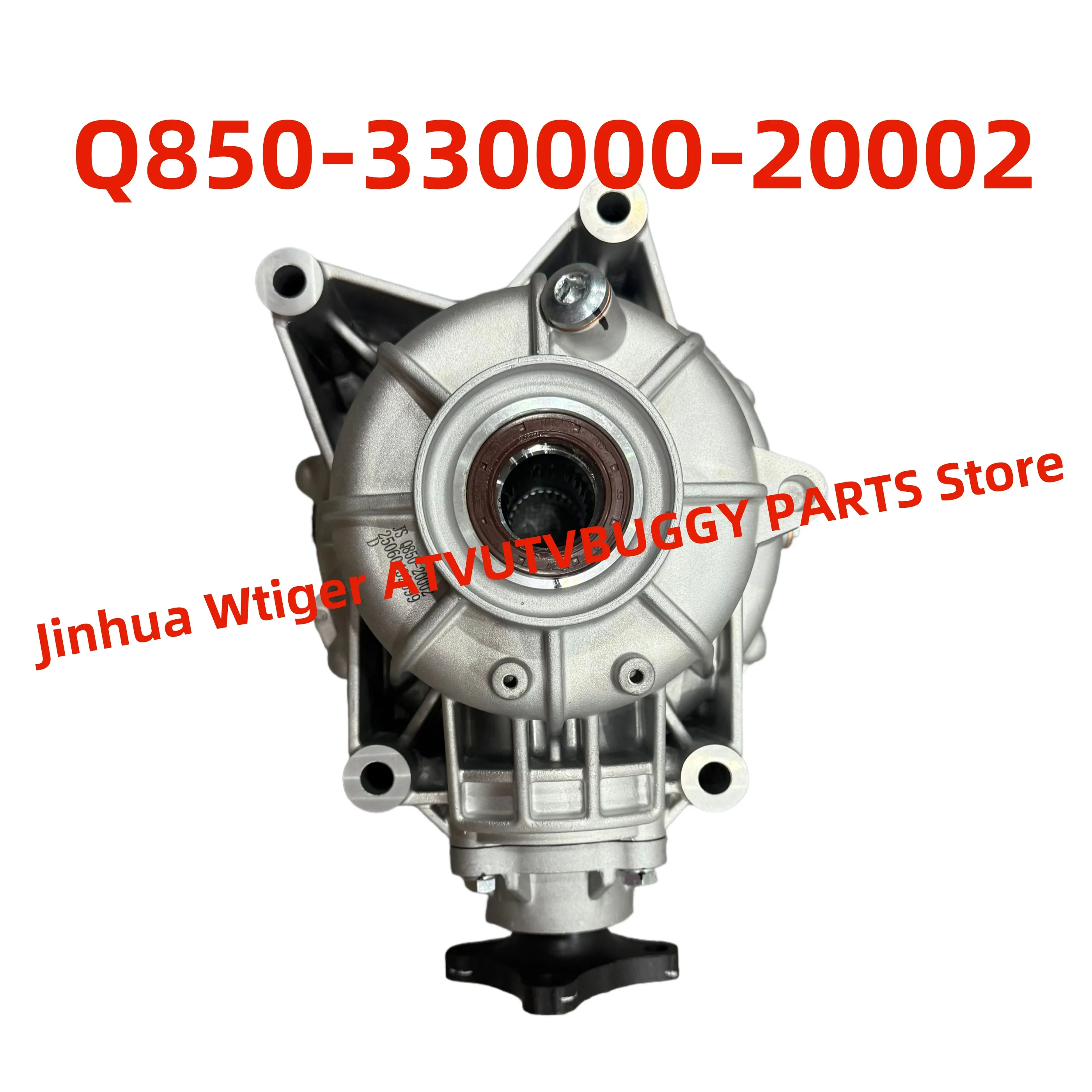 

Original Rear Differential GEARBOX Rear Axle Q850-330000-20002 for 2024 YEARS CFmoto NEW CFORCE ATV X8 CF800AZ-2A X10 CF1000AZ