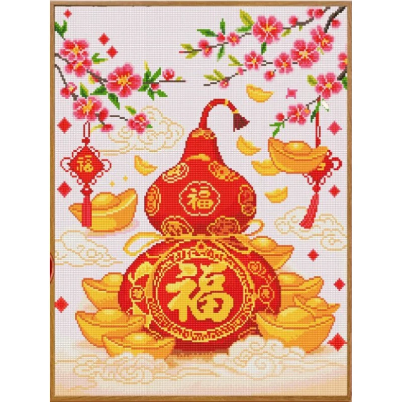 

Printed Cross Stitch Kit 9ct 60x70cm Blessing DIY Embroidery Set Handicraft Floss Needle Crafts