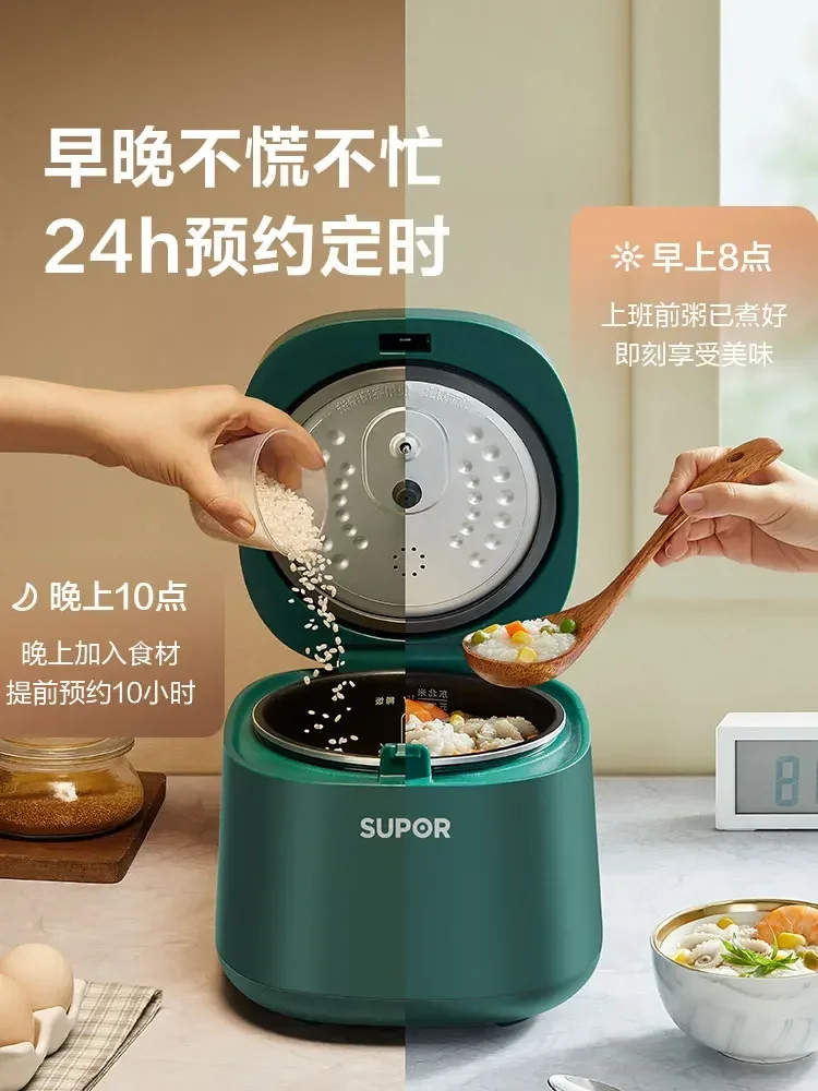 220V Mini Rice Cooker for Small Kitchen, 2L Multifunctional Electric Rice Cooker, Quick Cooking Pot image 2