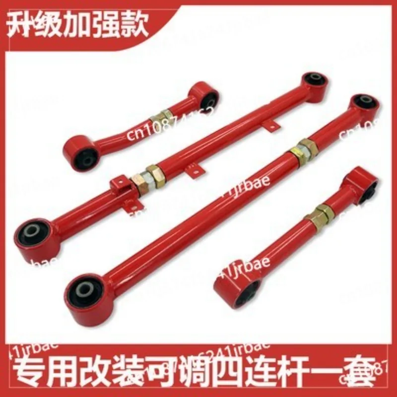 Made in China Stabilizer Links rear bar lift kit for Tank 300 Tank 500 Off-road modification