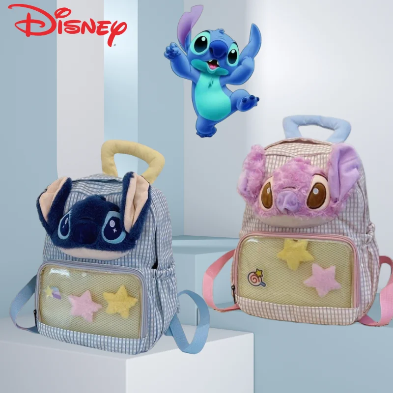

Disney Stitch Angel Cute Creative Cartoon Pattern for Boys and Girls Fashionable Large Capacity Lightweight Portable Backpack