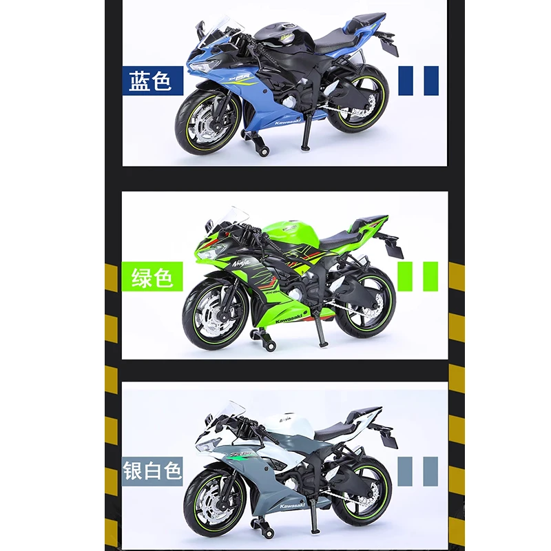 1:12 Kawasaki Ninja ZX-6R Alloy Motorbike Diecast Model Super Sport High Simulation Toys Car Pull Back Children Gifts Collect