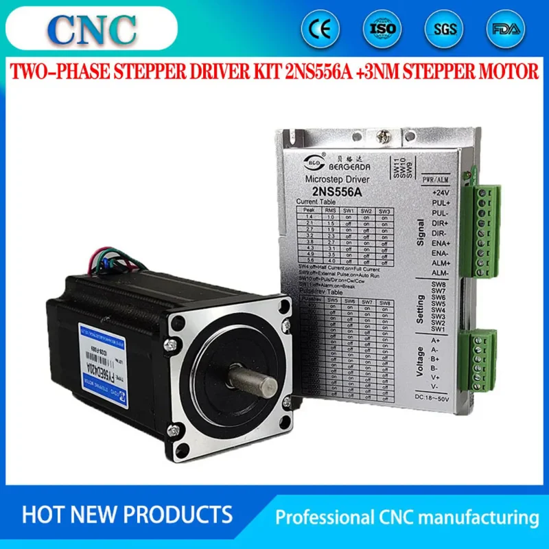 

Nema 23/57 stepper motor 3nm FY56ED420A cnc kit 2NS556A driver high torque 23 stepper kit