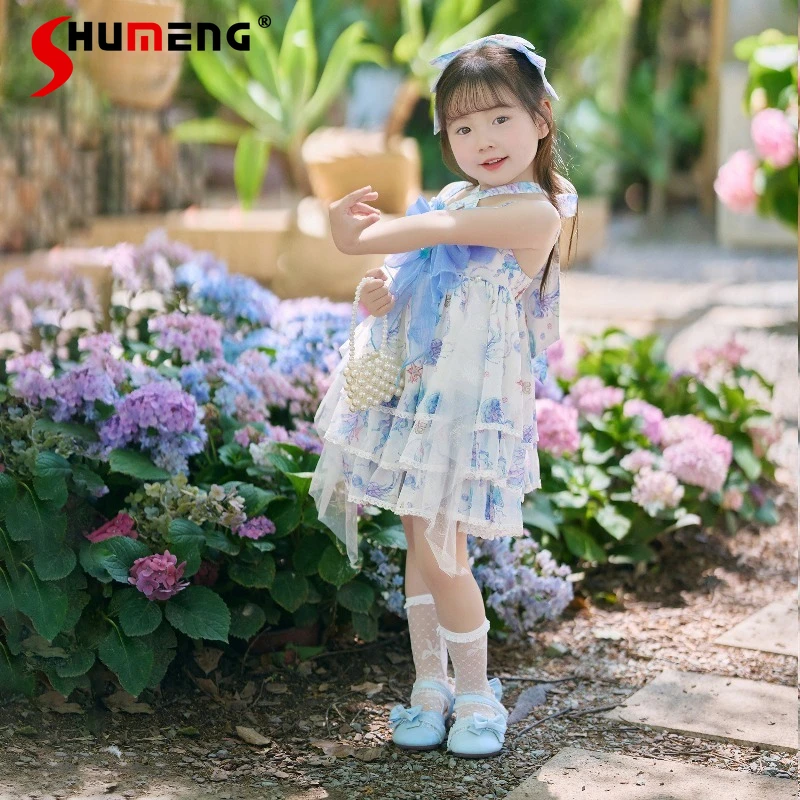 Everyday Summer Ver…