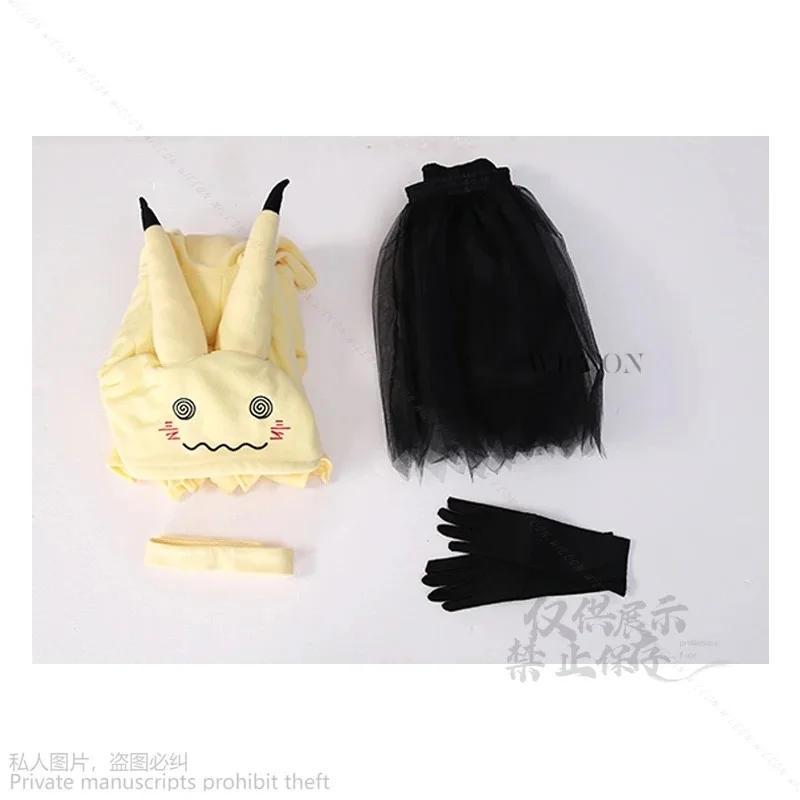 أنيمي لعبة Mimikyu تأثيري الكرتون عباءة فستان زي البدلة لوليتا كوس هالوين عباءة ل فروي لطيف منامة الكبار الاطفال لطيف