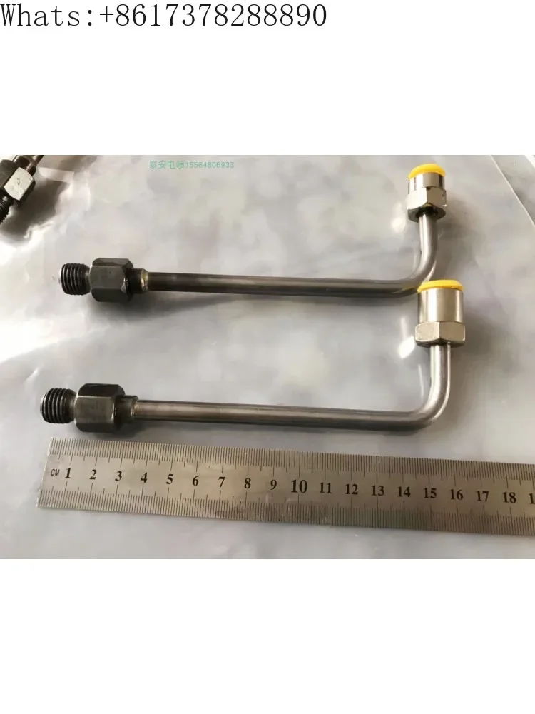 Tools for calibrating oil pump special for M14-12/14 common rail test-bed of 200mm high-pressure oil pipe reducer.