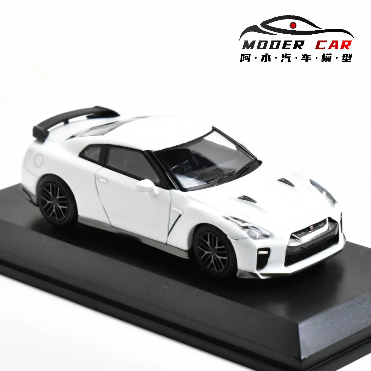 Kyosho Carnel 1:64 Souvenir GTR NISMO R35 Druckguss-Modellauto