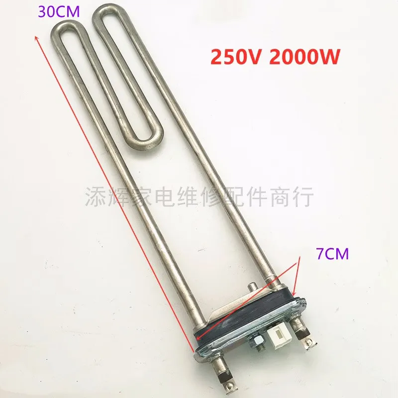 

new for LG Skyworth Drum Washing Machine WD-T12410D Heating Pipe T12415D Heating Wire 1600W 2000W