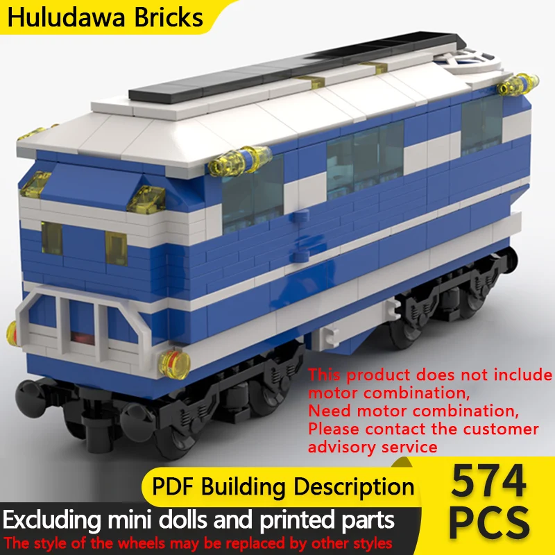 

City Car Model MOC Building Bricks Space Mobile Laboratory Train Modular Technology Children Holiday Gifts Assemble Toys Suit