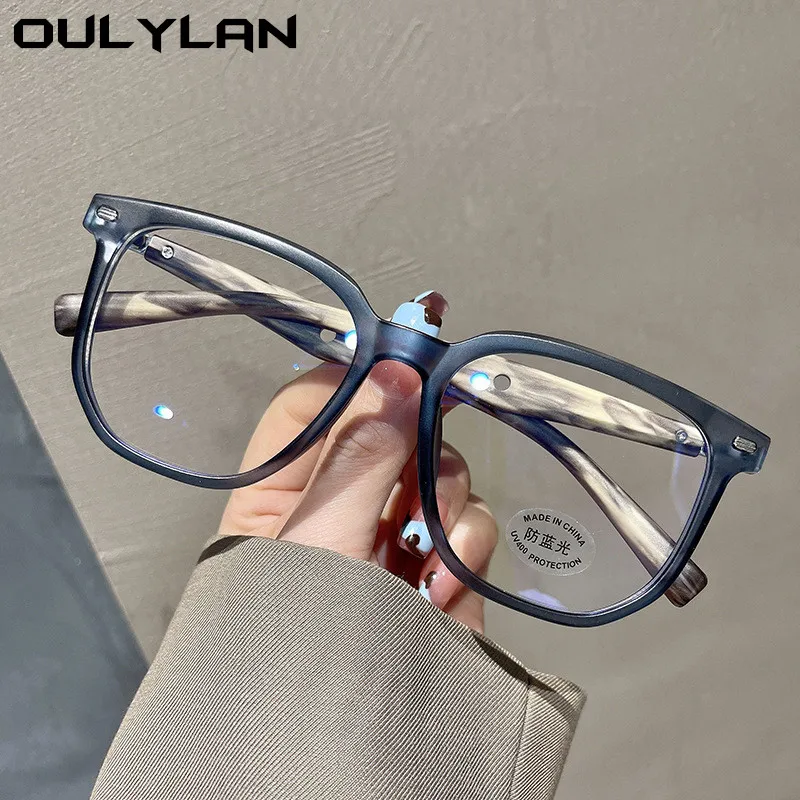 Oulylan Women Fashion Glasses Frame Vintage TR90 Anti Blue Ligth Eyeglasses Frames Men Retro Square Wood Grain Legs Spectacles