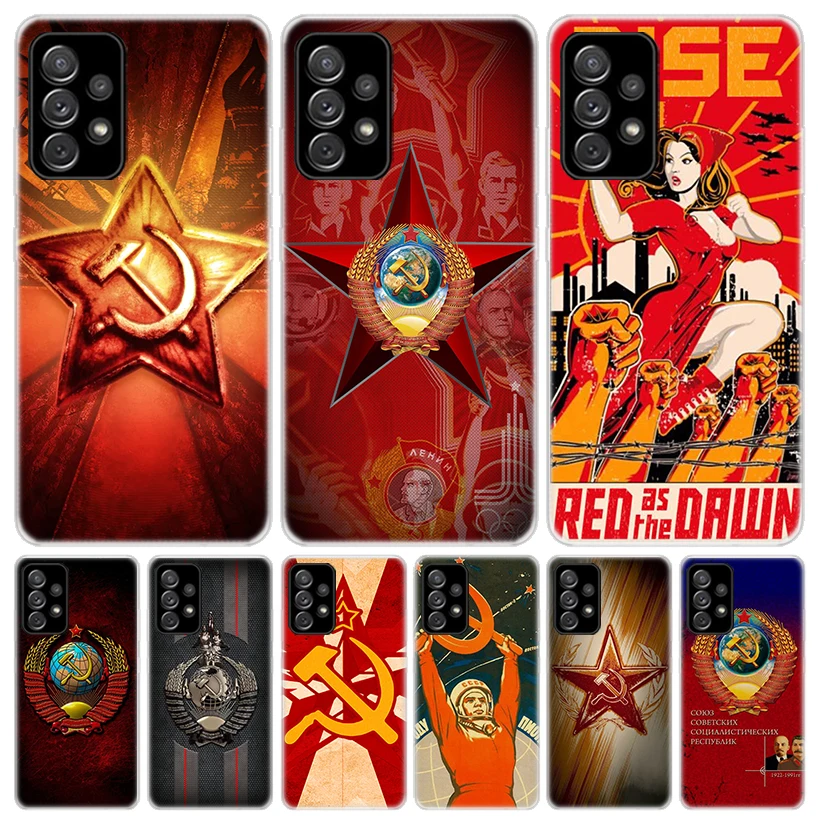 Russia Vintage USSR Communism For Samsung Galaxy A15 A14 A13 A12 A55 A54 A53 A52 Phone Case A32 A35 A34 A33 A25 A24 A23 A22 A04S