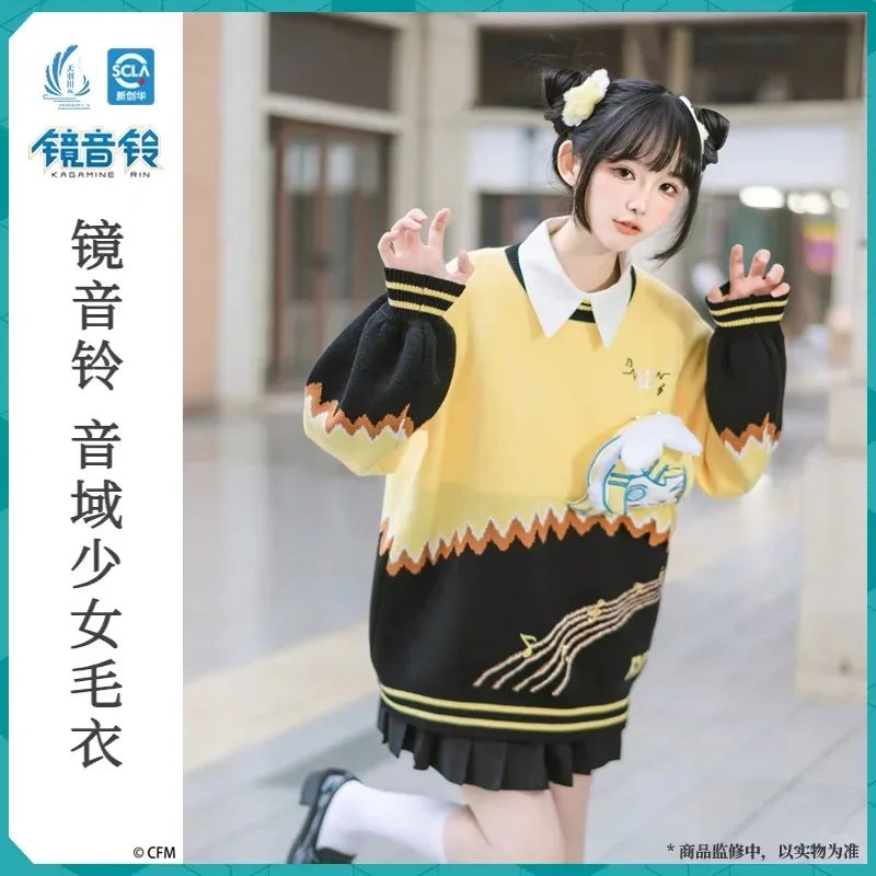 VOCALOID-Miku Kagamine Rin Len Suéter para Mulheres, Camisola Cosplay Anime, Pulôver de Natal, Roupas Malhas, Inverno