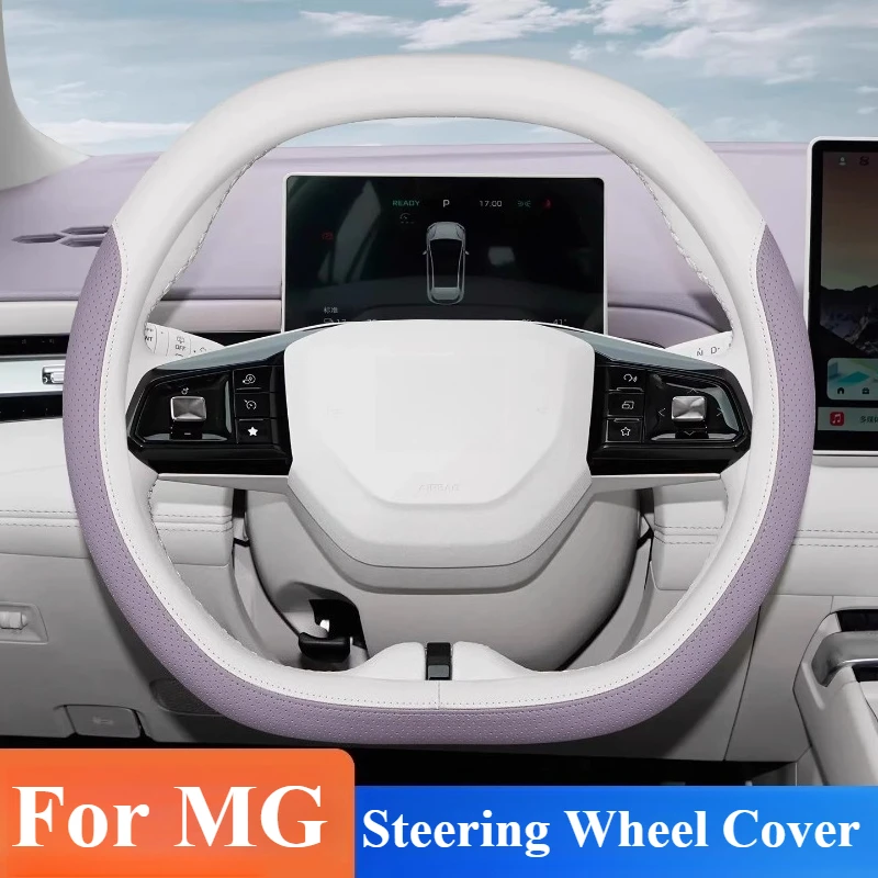 

For MG4 EV/MG4 Electric/MG4 EV Urban Car Double D Shape Steering Wheel Cover Car Grip Leather Car Interior Modification Supplies