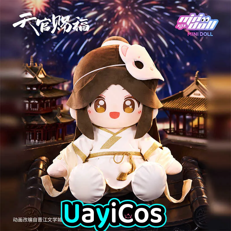 

40cm Official Tian Guan Ci Fu Birthday Xie Lian Hua Cheng Stuffed Plushies Plush Doll Clothes Pillow Anime Figure Game Toy Kids