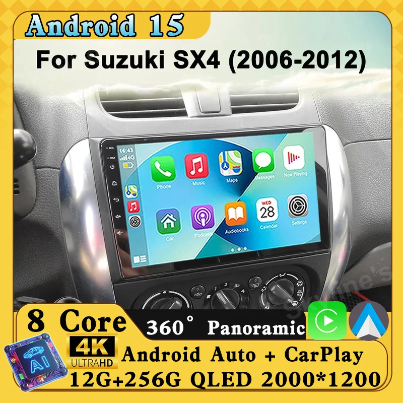 

2 DIN автомобильный Android 15 автомобильный радиоприемник мультимедийный видеоплеер для Suzuki SX4 2006-2013 Bluetooth 2 din Carplay автонавигация GPS DSP