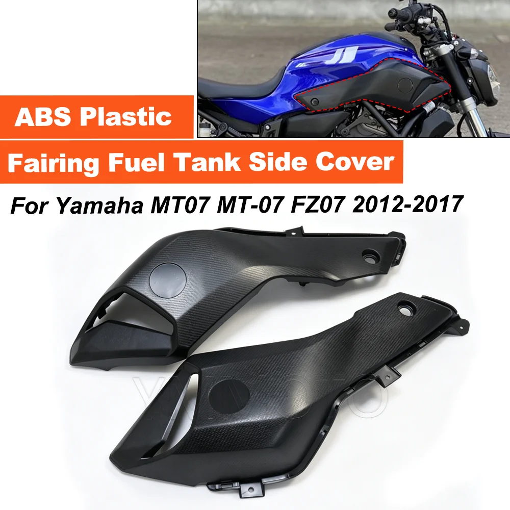 couvercle-lateral-decoratif-de-carenage-de-moto-pour-yamaha-mt-07-fz-07-2012-2013-2014-2015-2016-2017-mt07-fz07-accessoires