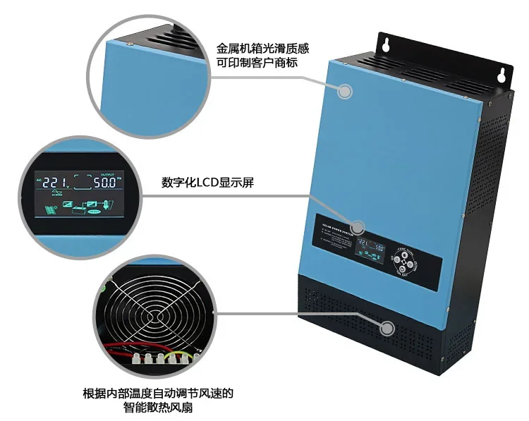 1000W 12VDC 220-240VAC off grid inverter MUST lead-acid battery dc to ac power solar inverter