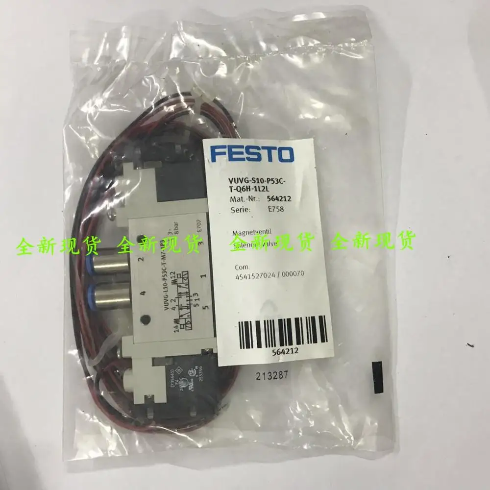 Authentic Festo FESTO Resistor VUVG-L10-P53C-T-M7-1P3  566476--2PCS/LOT