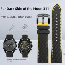 21mm rubber strap bracelet for Omega 310 311 Speedmaster 311.92.44 Dark Side of the Moon watch band 310.92.44 Black red yellow