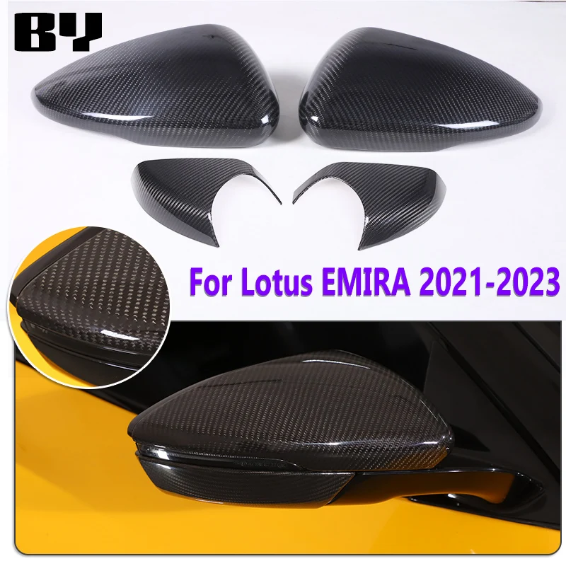 

For Lotus Emira 2022 2023 Real Carbon Fiber Rar View Shell Caps Car Side Wing Rearview Mirror Cover Trim Accessories