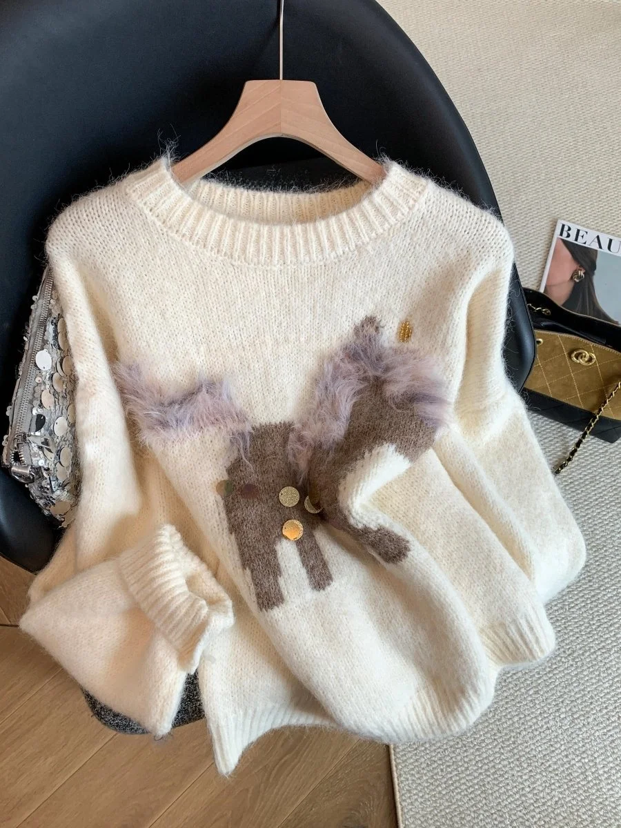 

Вязаный свитер с блестящим узором для женщин, зимний повседневный стиль, сияющий длинный топ, теплая одежда