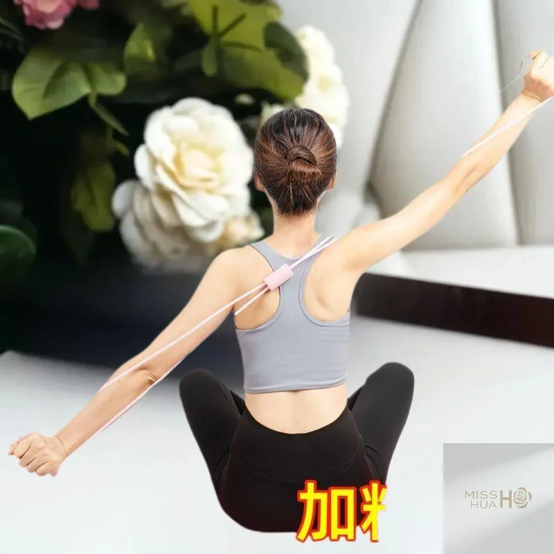 

Elastic Resistance Bands, Multi-Purpose Figure 8 Band, Versatile Workout Accessory, Ideal for Home Gym, Training, Stretching