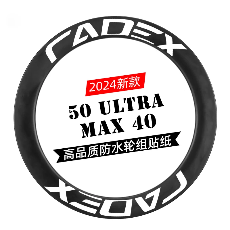 

Road bike CADstickers 50 ULTRA/MAX 40 bicycle stickers road bike rim decals wheel set Rim sticker bicycle accessories