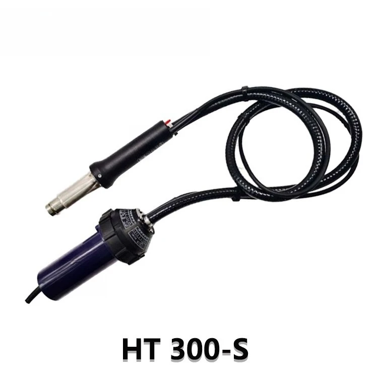 Split Welding Torch HT 300-S Accurate Temperature Control Surface Brightening Deburring Hot Air Gun