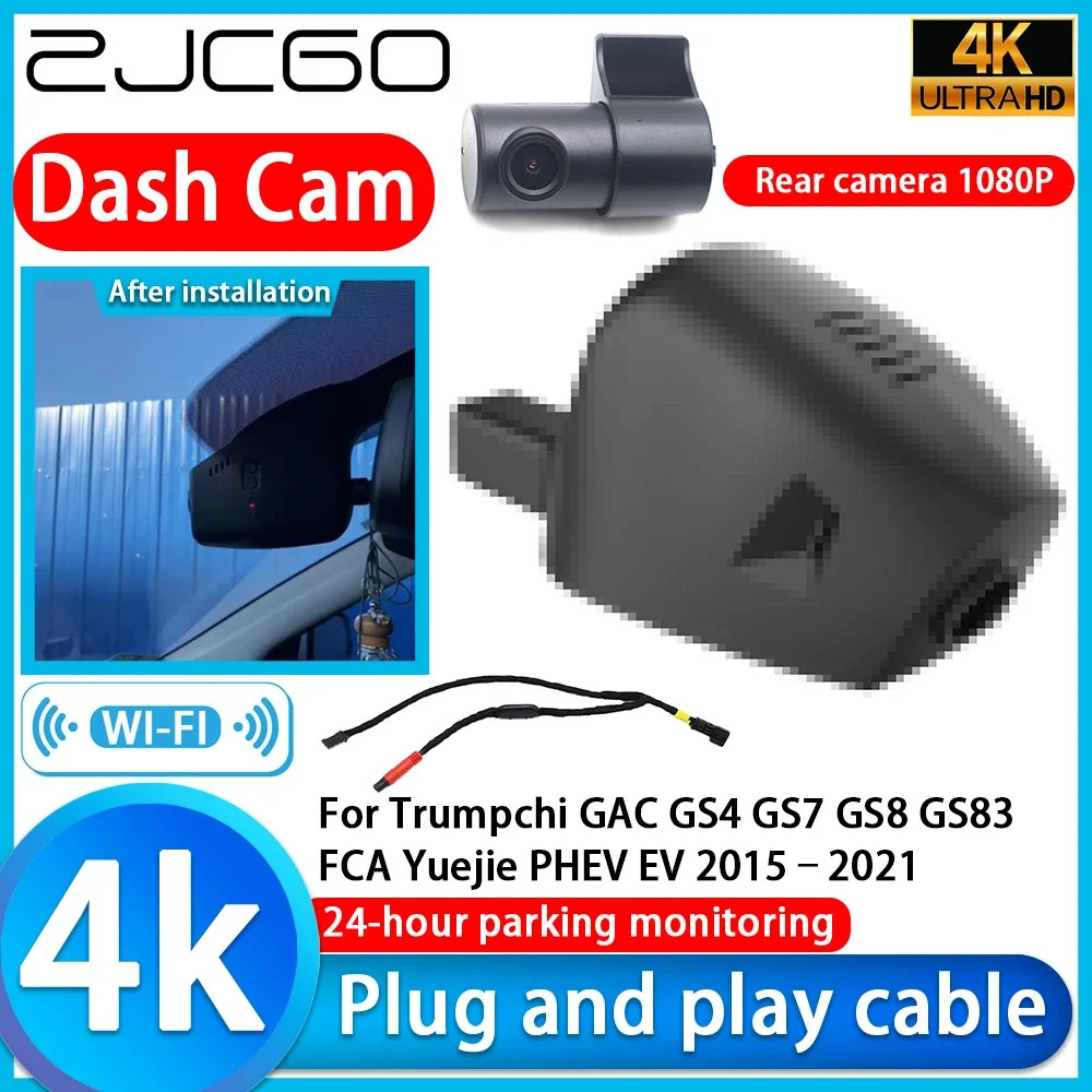 ZJCGO for Trumpchi GAC GS4 GS7 GS8 GS83 FCA Yuejie PHEV EV 2015–2021 Video Recorder 4K UHD Plug and Play Car DVR Dash Cam Camer