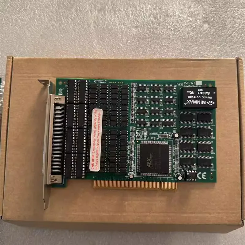 Taiwan, Adlink Data…