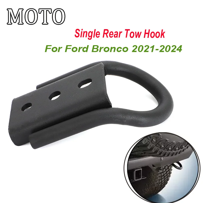 For Ford Bronco 2021-2024 Single Rear Tow Hook MB3C-5B137-BB BLACK Replacement tail Towing Hook