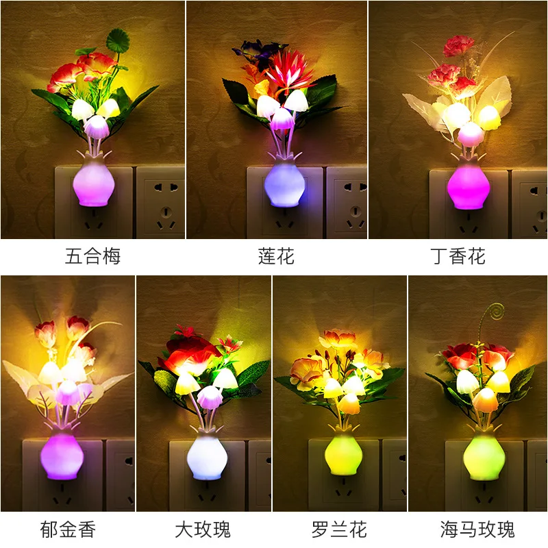 LED Night Light Gradient Color Vase Lights Energy-saving Light Sensing Mushroom Lamp Bedroom Living Room Atmosphere Wall Light